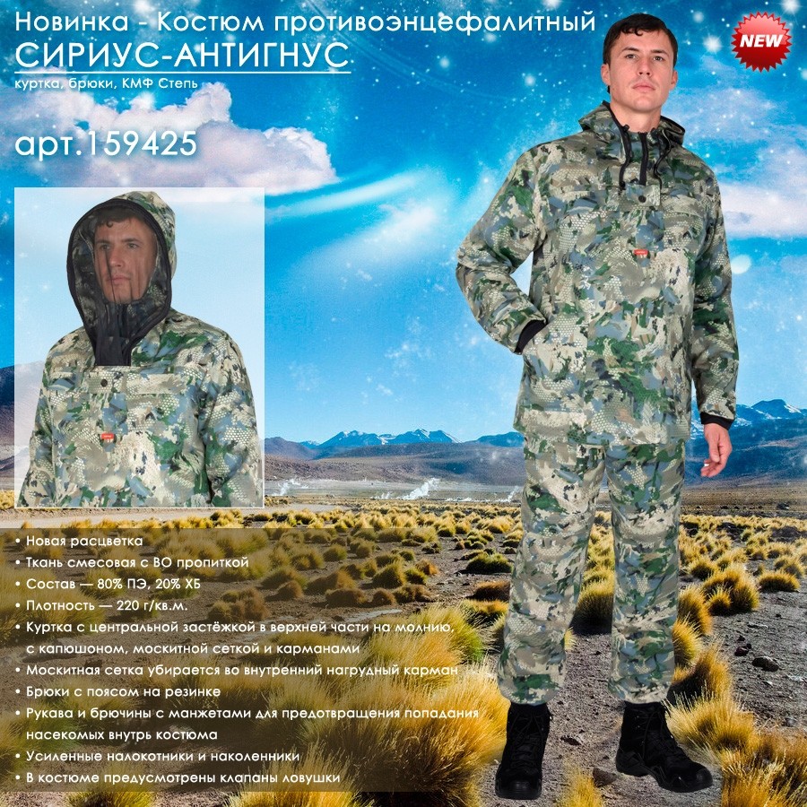 159425_news.jpg 159425_news.jpg