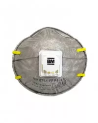Респиратор ВМ-8761 NR D FFP1 (4 ПДК) с клапаном, чашеобразная, от аэрозолей (инд.упак.1х100)